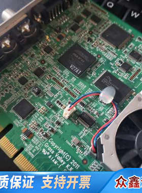 康能普视 canopus EDIUS 8 9storm