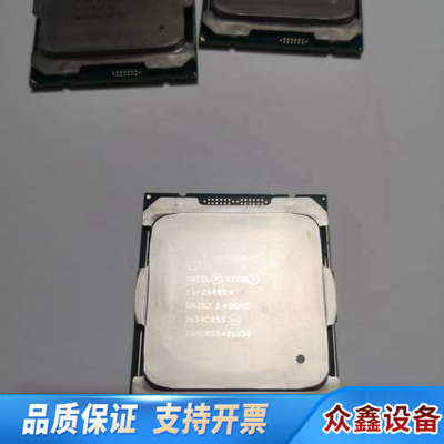 E5-2640V4CPU
