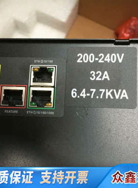 Raritan PX3-5469R智能配电PDU单 带iX