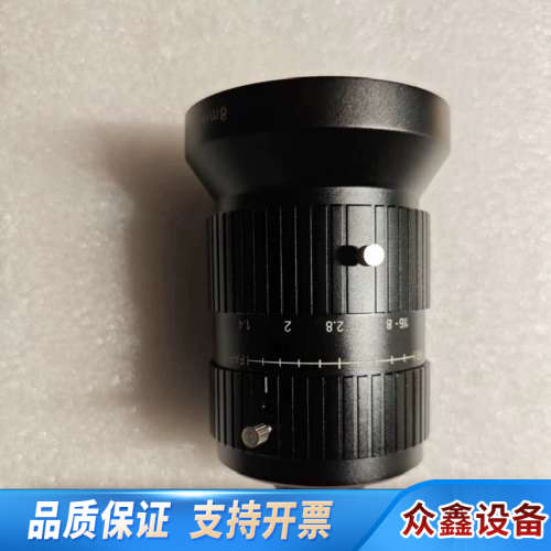 长步道CHIOPT FA0815A