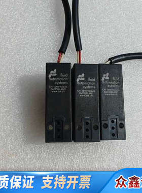 CH-1290 Versoix SWITZERLAND(.议价