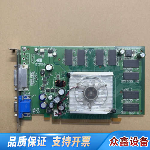 丽台 FX540显卡128M DDR PCI-E显卡 专业医.议价