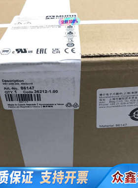 86147 MURR穆尔 隔离变压器 （.议价