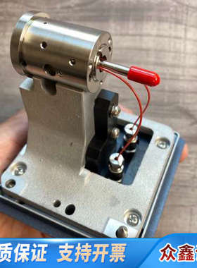 沃特世Water流通池 205015016