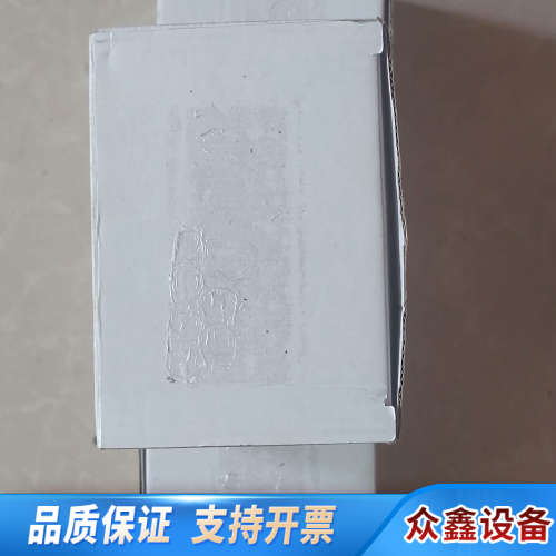 长步道/CHIOPT工业镜头16mm 1.1”20MP FA