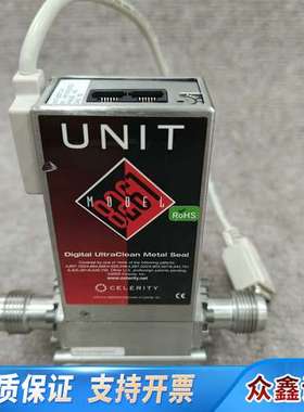 UNITN2气体流量计UNIT-8251L-R