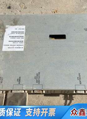 GE MEDICAL SYSTEMS控制盒，，