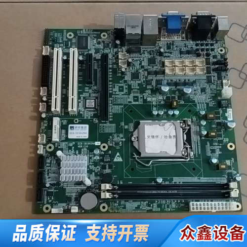 E8GMP04C1000476.议价