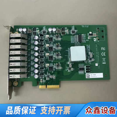 超恩/Vecow PCIe视频图像采集卡UE-1008
