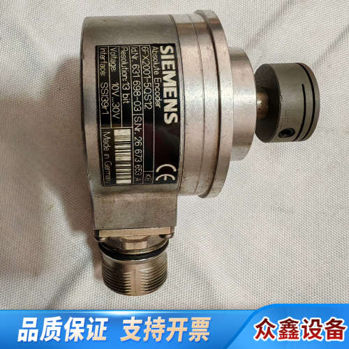 编码器 6FX2001-5QS12.议价