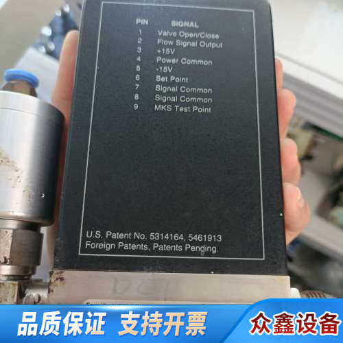 MKS流量计，型号2179A01322CR1AV，流量大小