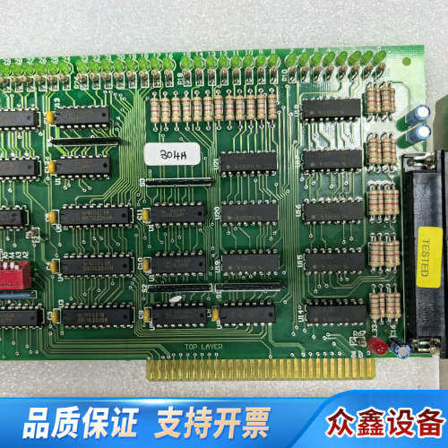 TESTED板卡 SET5032 多片，懂得.议价