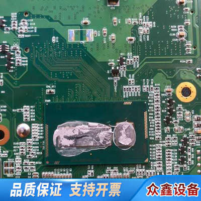 G89157 I5 5257U SR26K I5-5350U