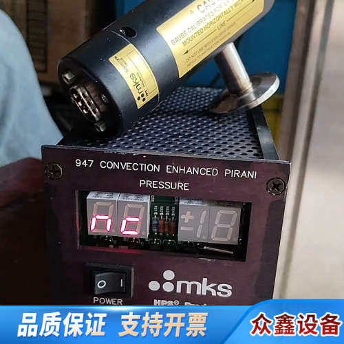 MKS 947真空计控制器CONVECTION ENHA.议价