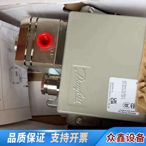 丹佛斯压力开关060-313066可议价