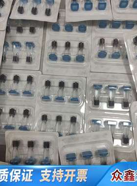 LONZA电转杯LONZA. 4B电转仪电转杯，