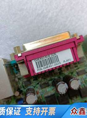 G4E620-N-G 478针电脑主板