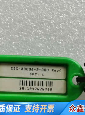 SDS-8000Q-2-000 REVC OPT:L 150