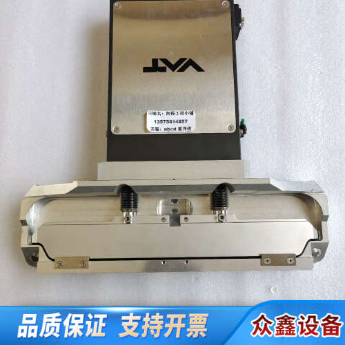 VAT 0310X-CA24-AKK3/0293  A583.议价