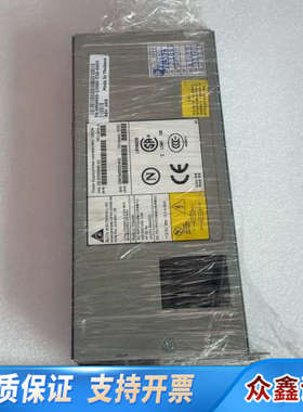 博科DS 4100B电源 MH995 DPSN-2