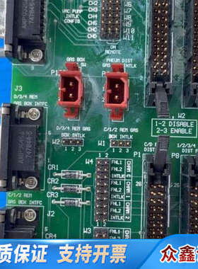 INTLK配置板卡 0110-20243.议价