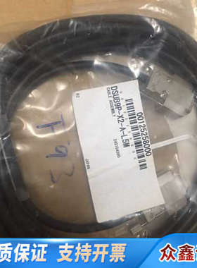 FURUNO DSUB9P-X2-A-L5M.议价