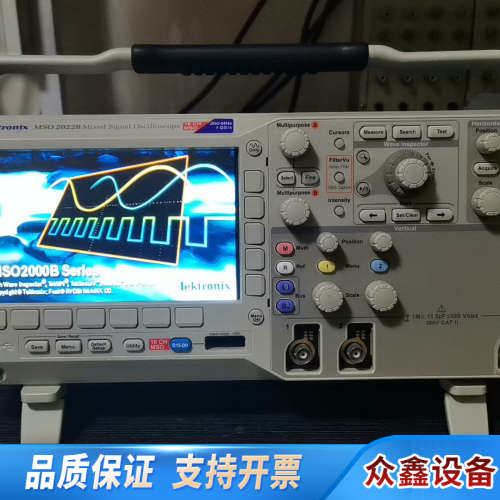MSO2022B     200MHZ  混合信号示波器，成.议价