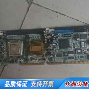 1.0 VER 工业设.议价 SYS71836VG 艾讯工控板