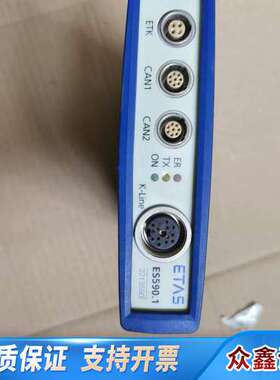 ETAS ES590.1模拟电压和温度综合测量模块