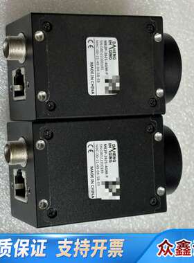 大恒工业相机ME2P-2621-4GM-P，2600万像素全