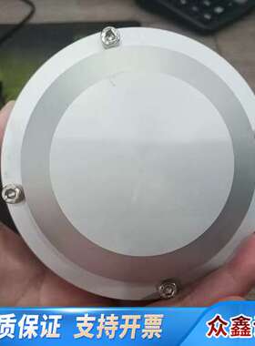 编码器ETH100P45-H6PR-1024.SLTS1