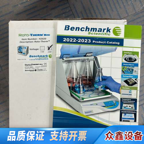 benchmark 恒温混匀器 H2020E 230.议价