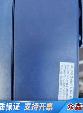 202565/20-888-000-000-000? 电导率