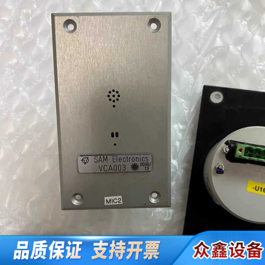 Steinsohn+VDR+G4麦克风，型号H60100.议价