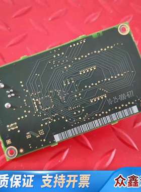 Prodrive B.V.通讯板 STCP-6335-090