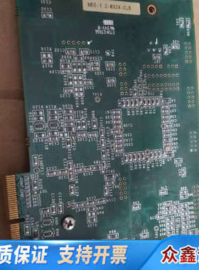 BitFlow Inc.Neon Bd    Rev1.0