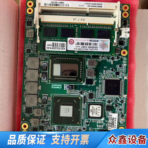 SOM-5790FG-1301ET嵌入式Type 2模