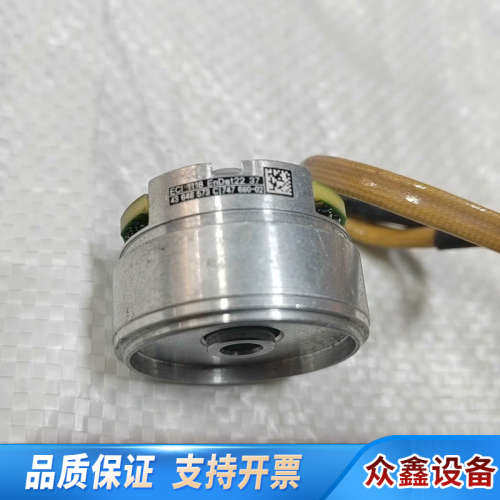 海德汉编码器ECI 1118 EnDat22 37 .议价