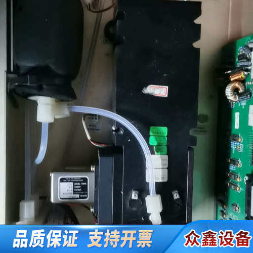 澳大利亚 ECOTECH EC9830 9841 9850