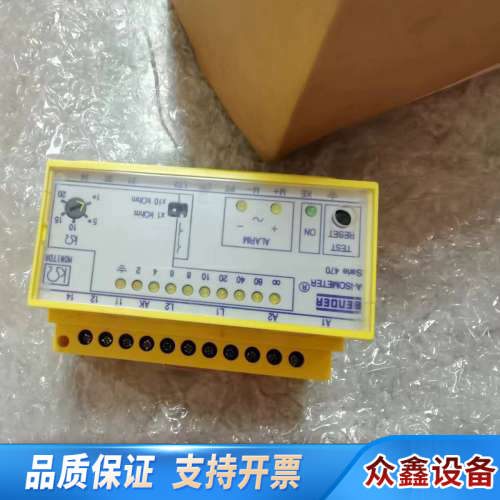 BENOER IR470LY-40 .议价