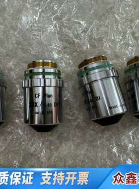 CF Plan 20X/0.40 DI显微镜