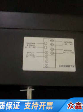 CIRCUITRY智能阀门定位器 ～