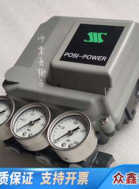 POSI-POWER XP10 2-S S3 M0G2 气动