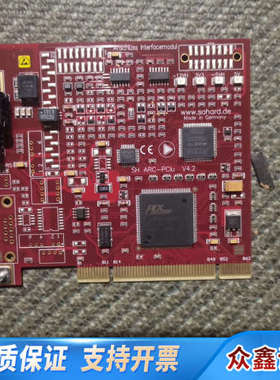 SOHARD SH ARC-PCIu—K  V4.2.议价