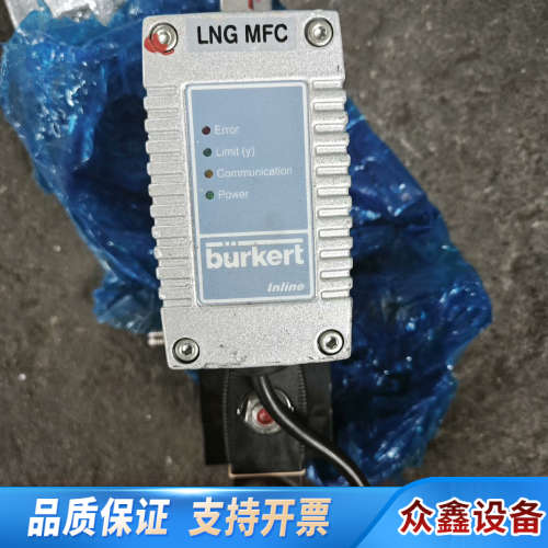 BURKERT流量计 8626  36.0 MEC METH.议价