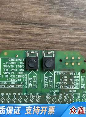 Damcos 160G4629，执行器PCB板，原厂库