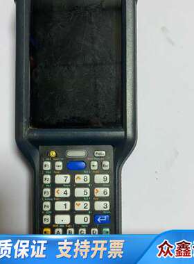 CK65数据采集器，扫描头远距，使用，如