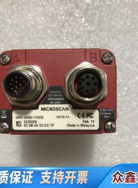 迈思肯Microscan固定读码器读码器VISION HAW