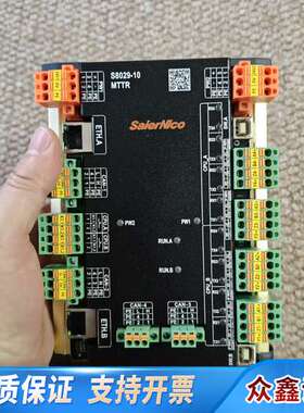 SaierNico模块，S8029-10MTTR，正