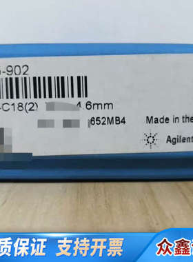 ①699775-902??? InfinityLab